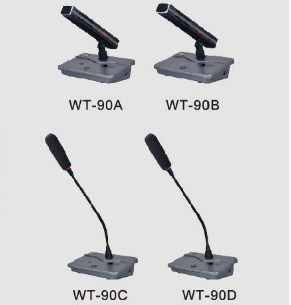 BBS有線手拉手會(huì)議系統(tǒng)WT-1100（帶攝像頭跟蹤）