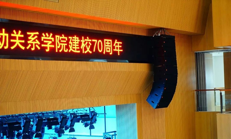 劇院音響設(shè)備在使用時(shí)常見的問題