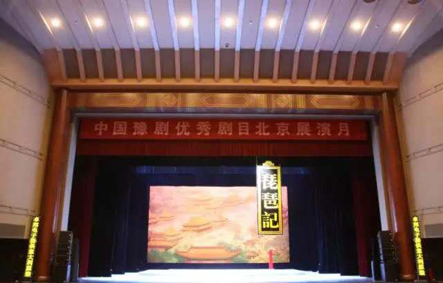 劇場(chǎng)劇院舞臺(tái)音響演出