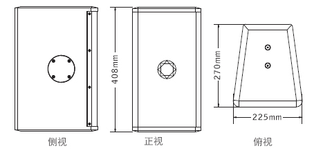 意大利PRS TW8全頻音箱音響