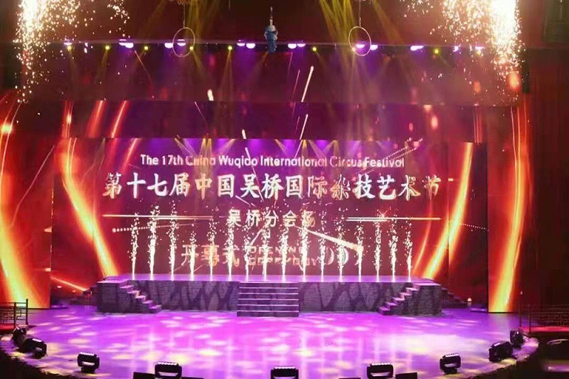 演出中舞臺(tái)音響的調(diào)試技巧與效果關(guān)系