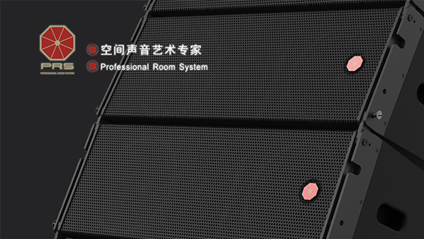 PRS線陣會(huì)議室音視頻工程系統(tǒng)有哪些系統(tǒng)和功能