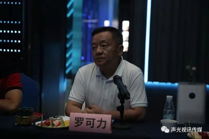 ZOBO董事長(zhǎng)張新峰作為聲光視訊行業(yè)聯(lián)盟代表赴豫芒溫暖災(zāi)區(qū)，傳遞愛(ài)心