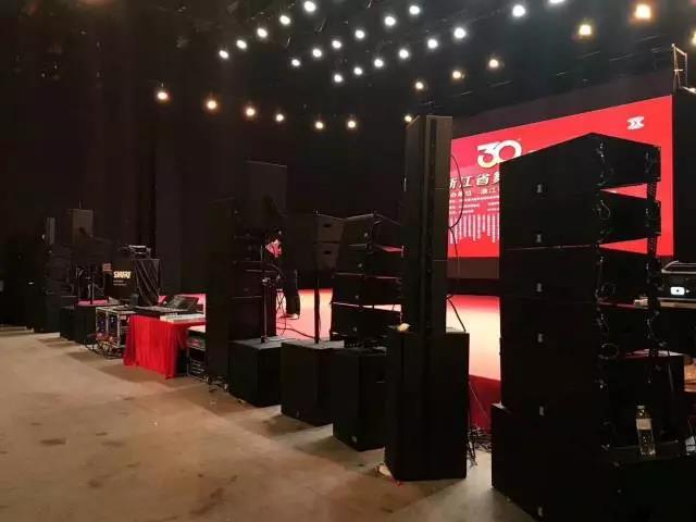 音響設備“嘯叫”的方法